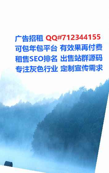 绿春IVF工程咨询经营部